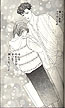 Vol 11, #2