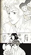 Vol 16, #1