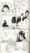 Vol 16, #2