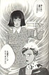Vol 16, #3