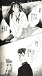 Vol 5, #7