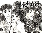 Vol 6, #1