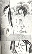 Vol 7, #2