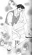 Vol 7, #5