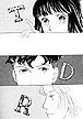 Vol 7, #6