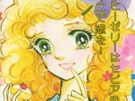 1977-5.jpg