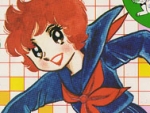 1977-9.jpg