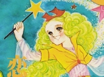 1978-8.jpg