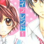Boyfriend, by YAMADA Daisy