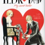 1LDK &hearts; Shitsuji, by MORITA Fuji