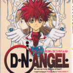 DNAngel, by SUGISAKI Yukiru