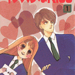 Itazura na Kiss, by TADA Kaoru