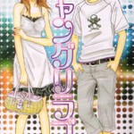 Shangri Love, bu KUDOU Ikumi