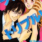 Love Triple, by TAKAHASHI An