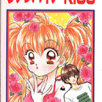 Vampire Kiss, by MATSUMOTO Natsumi