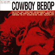 Cowboy Bebop OST 1